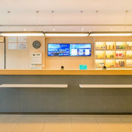 Hanting Hotel Nanjing Wutang Square Luaran gambar