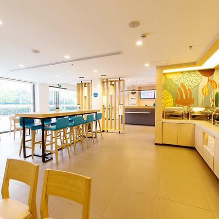 Hanting Hotel Nanjing Wutang Square Luaran gambar