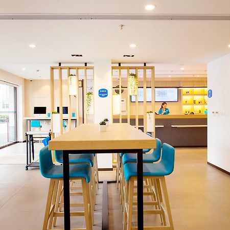 Hanting Hotel Nanjing Wutang Square Luaran gambar