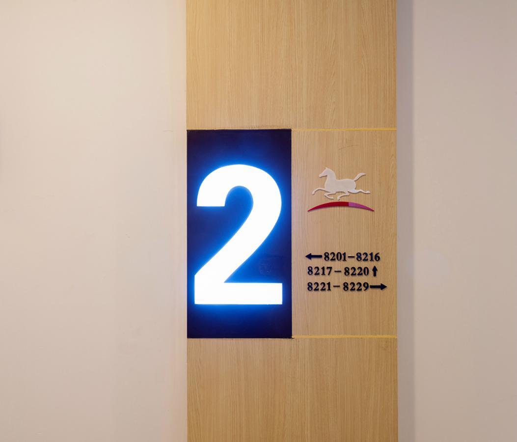 Hanting Hotel Nanjing Wutang Square Luaran gambar