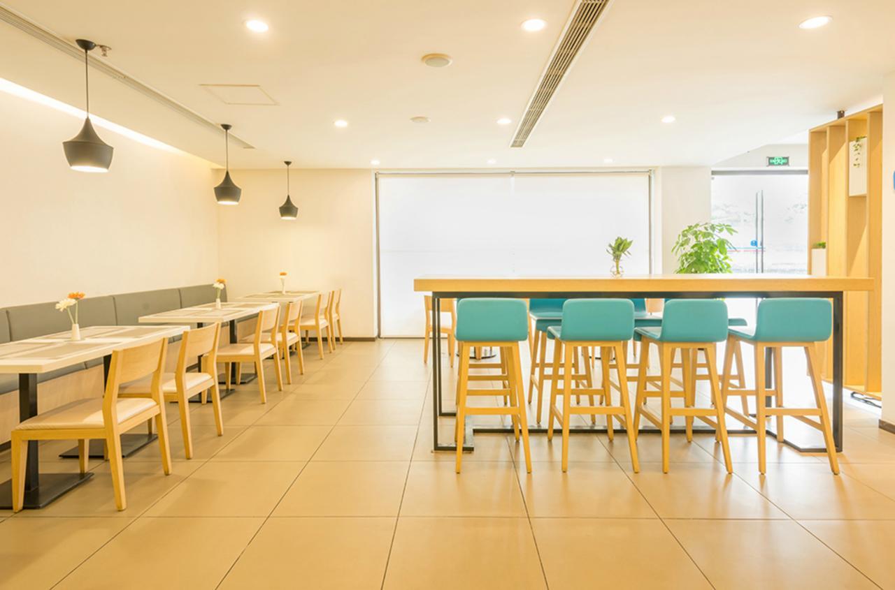 Hanting Hotel Nanjing Wutang Square Luaran gambar