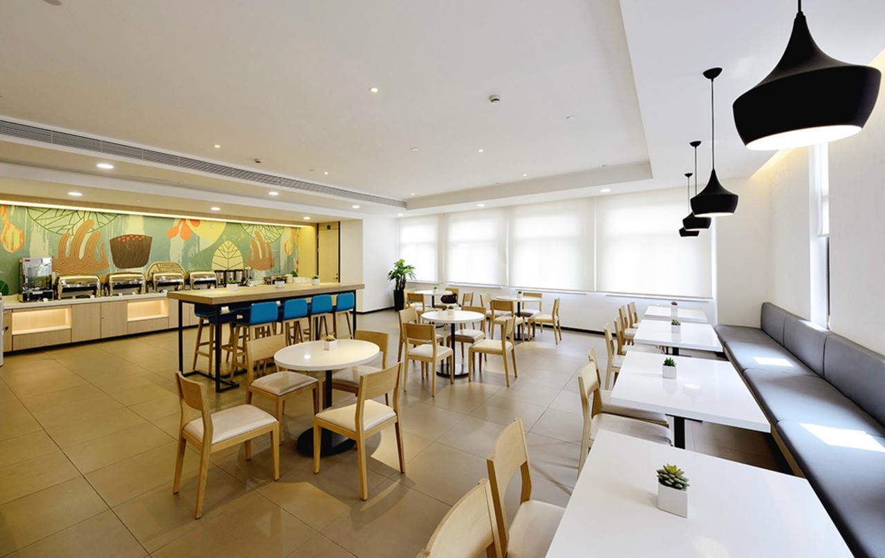 Hanting Hotel Nanjing Wutang Square Luaran gambar