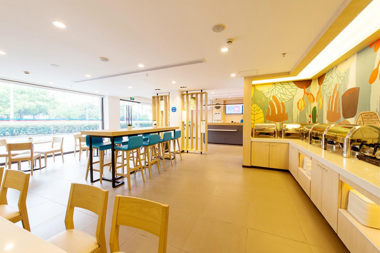 Hanting Hotel Nanjing Wutang Square Luaran gambar