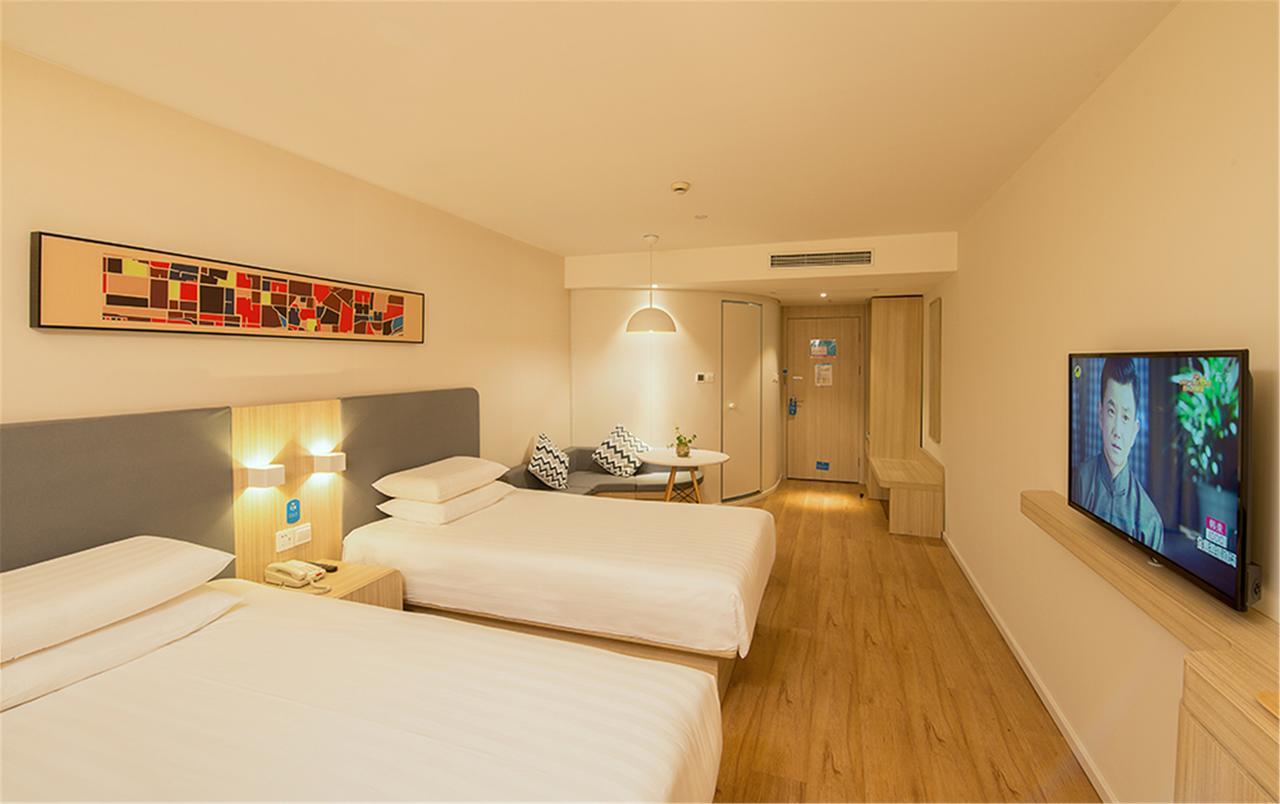 Hanting Hotel Nanjing Wutang Square Luaran gambar