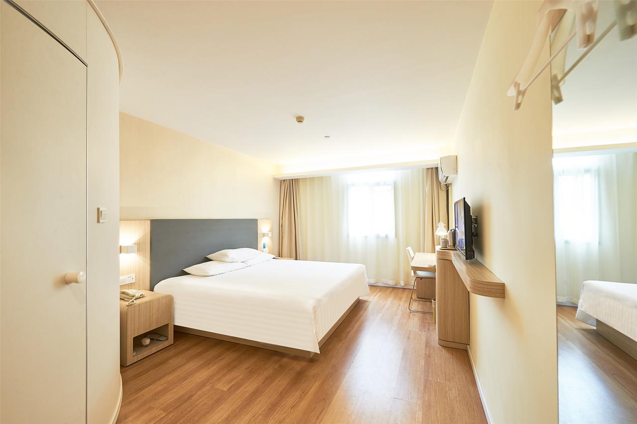 Hanting Hotel Nanjing Wutang Square Luaran gambar