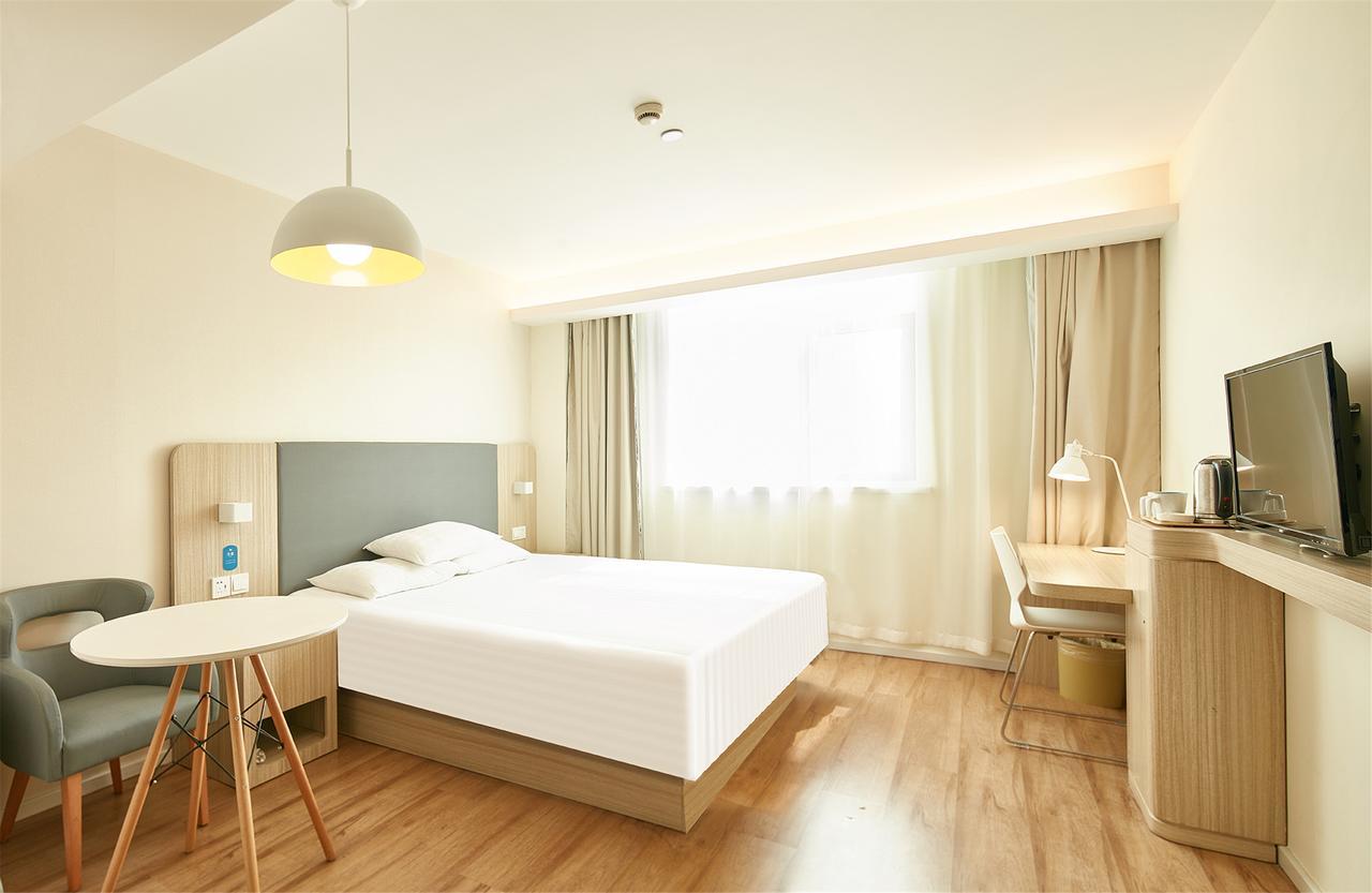 Hanting Hotel Nanjing Wutang Square Luaran gambar
