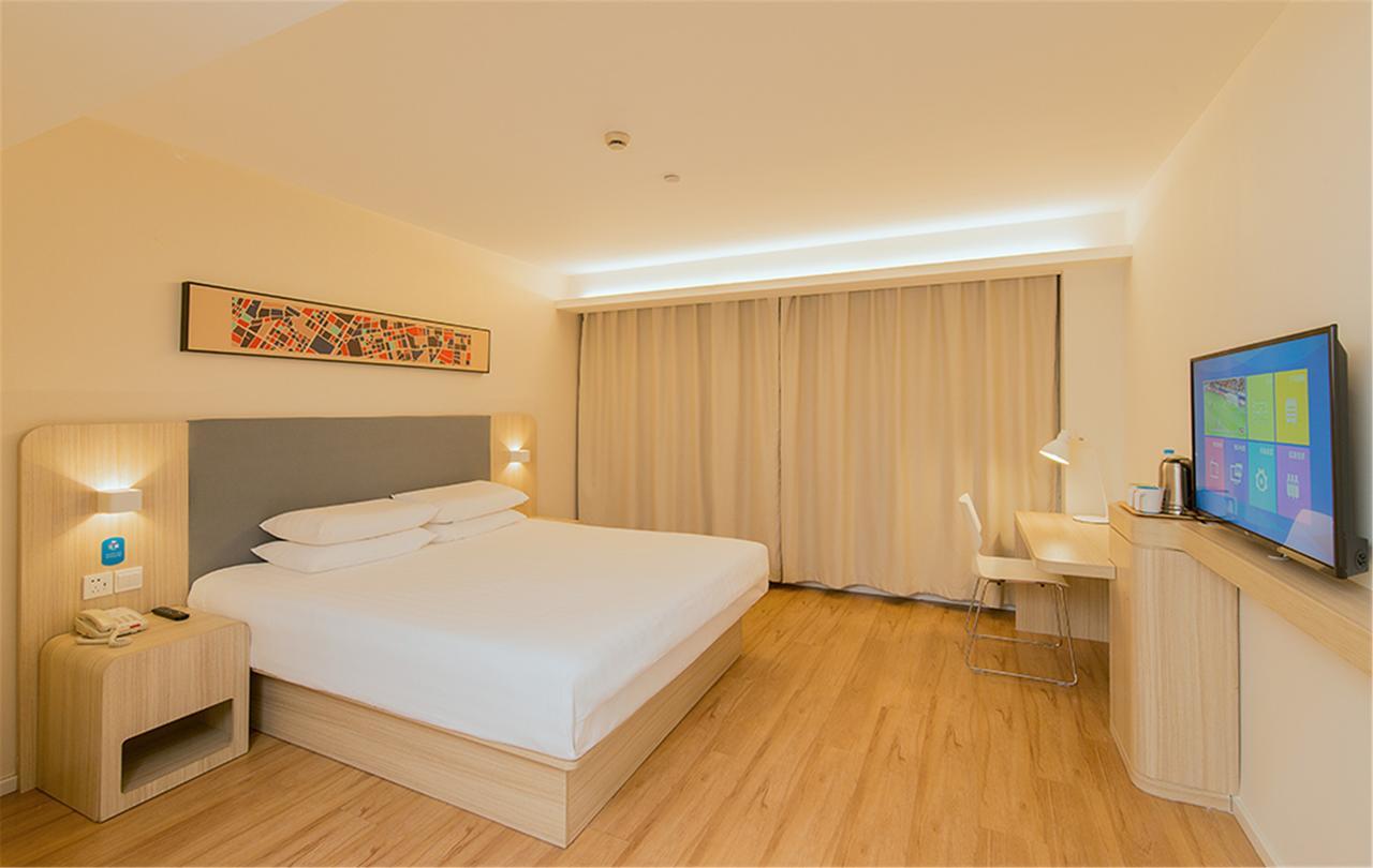 Hanting Hotel Nanjing Wutang Square Luaran gambar
